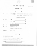 친족간준강제추행, 카메라 불법촬영 등 - 집행유예 친족간준강제추행, 카메라 불법촬영 등 - 집행유예